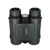 Sirui sportich b1042b-md-gn binoculars 10x42 with laser rangefinder