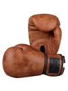 12Oz Brown Leather Boxing Gloves For Sparring